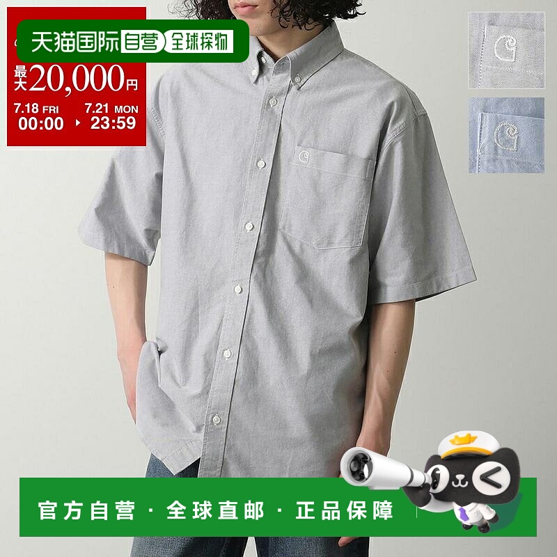 日本直邮Carhartt WIP 男士短袖衬衫棉质宽松 S/S BRAXTON SHIRT