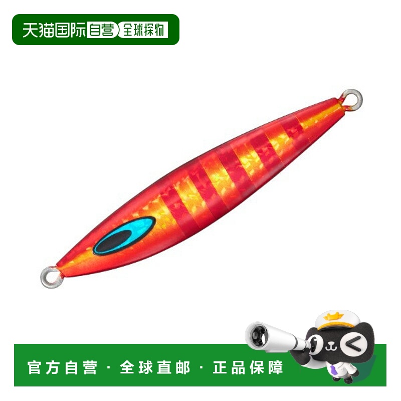 日本直邮大和金属夹具 FK 夹具 TG 带鱼 80 克 PH 阿卡金斑马