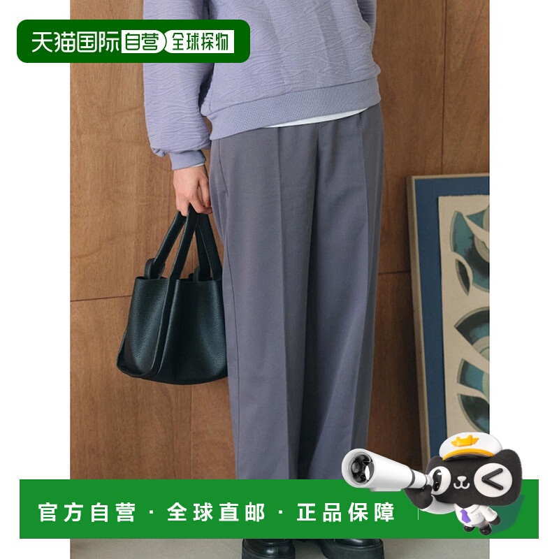 1h可退 日本直邮Samansa Mos2 女士宽松直筒裤 双口袋 保暖里起毛