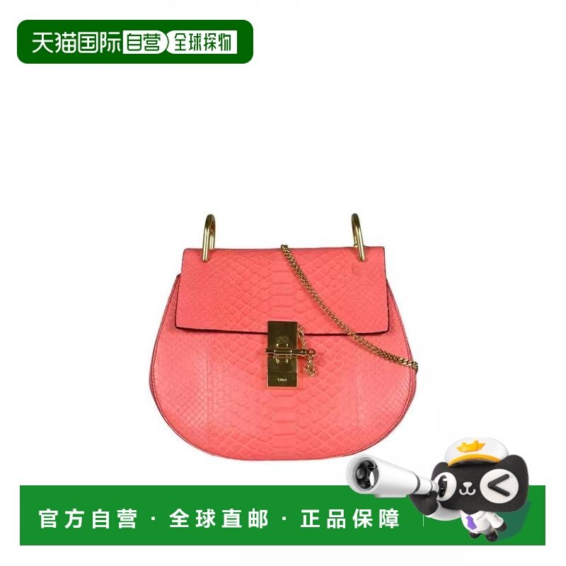 香港直邮Chloe 蔻依 女士 DREW FONCE 玫瑰蟒蛇纹单肩包 DREWROSE,箱包皮具/热销女包/男包,通用款女包,淘宝优惠券,粉丝福利购,淘宝优惠卷
