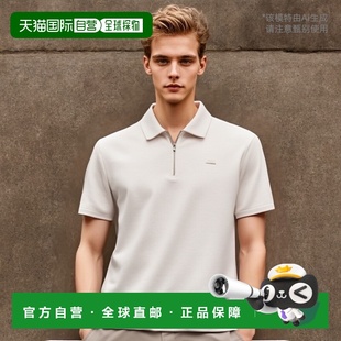 百搭潮牌高级感正品 韩国直邮LACOSTE 54GCCA时尚 卫衣SH604E 男士