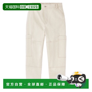 男士 工装 香港直邮潮奢 棉 CARRÉ Jacquemus NÎMES 1h可退