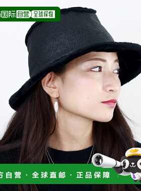 日本直邮STETSON 女士礼帽 渔夫帽 秋冬 复古风 纯色 黑色 M码 可