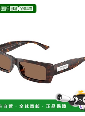 香港直邮Jimmy Choo 周仰杰 女士 JC5040U 500273 太阳镜 JC5040U