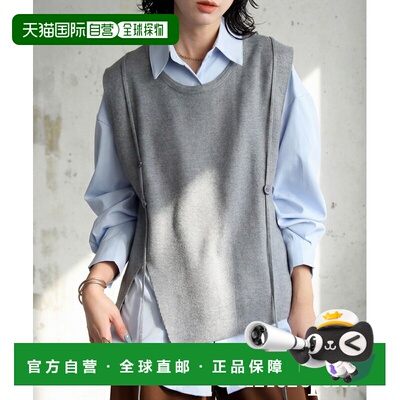 日本直邮antiqua 女装 长袖衬衫+针织背心两件套 不对称设计 PJ01