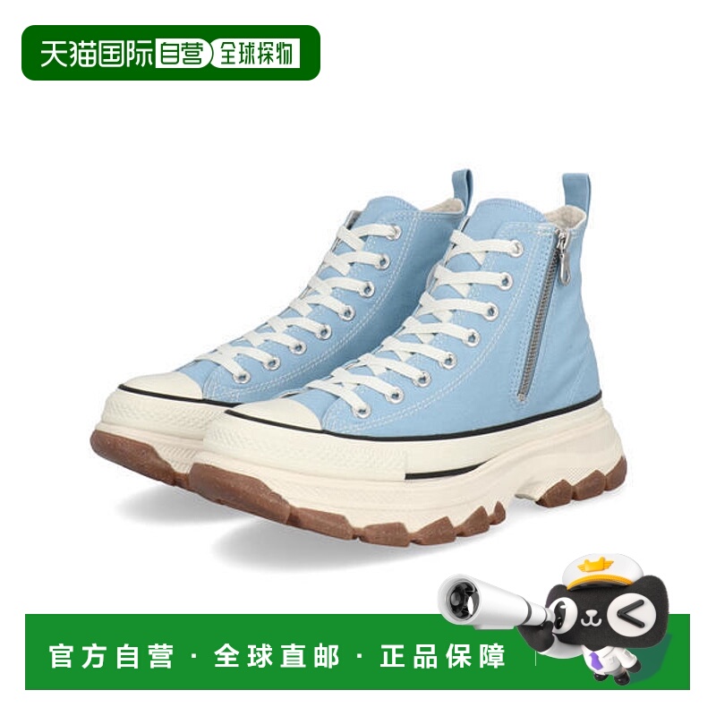 日本直邮Converse ALL STAR R TREKWAVE Z HI 女士厚底高帮运动鞋