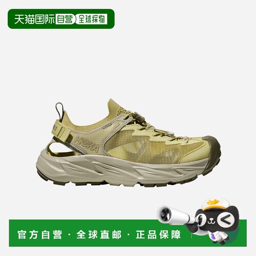 1h可退 香港直邮Hoka One One 女士 W HOPARA 2 运动鞋 1147670CM