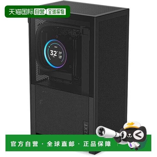【日本直邮】NZXT H2 Flow 黑色 Mini-ITX PC CI-H21FB-01 CS9514