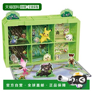 【日本直邮】takara tomy多美玩具模型宝可梦剧场版电影场景套装