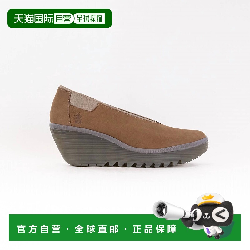 自营fly london女士 Sand Cupido 坡跟鞋 - sand cupido 美国奥莱