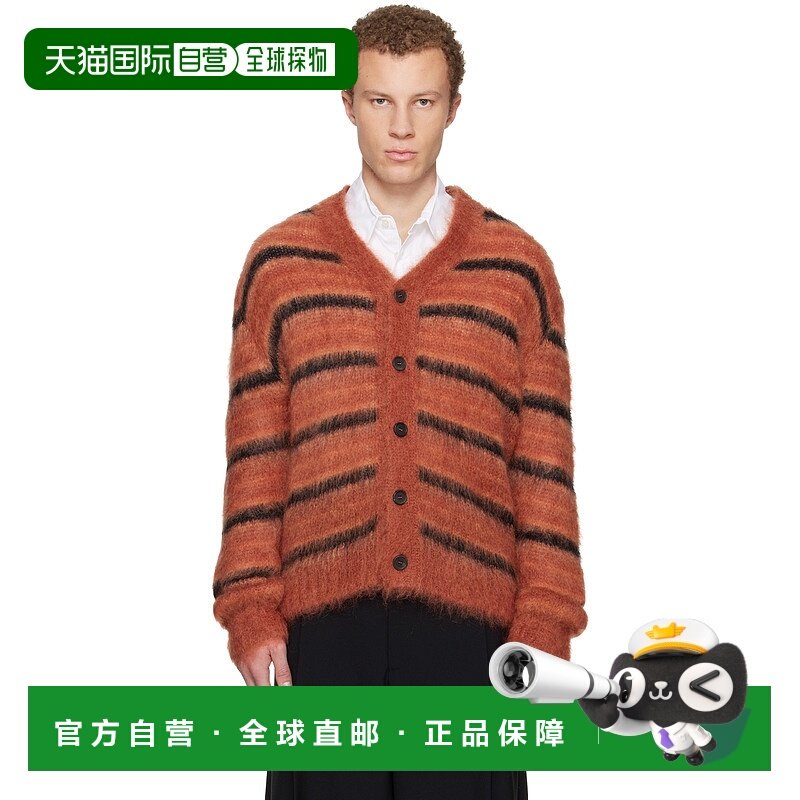 1h可退 香港直邮潮奢 Marni 玛尼 男士 红色 & 黑色 Fuzzy Wuzzy