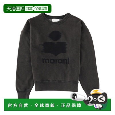 香港直邮ISABEL MARANT ÉTOILE 女士卫衣 SW0011FAC1M04E02AN