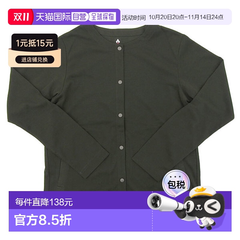 日本直邮mont-bell 服装女士开衫 XS 深绿色 Wickron Cardigan Wo
