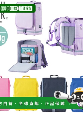 日本直邮FOOTMARK 101347 适用于低年级 儿童背包 RAKUSACK JUNIO