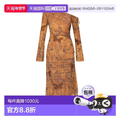 香港直邮Misbhv 不对称连衣裙 250W810减龄显瘦时尚百搭高级感