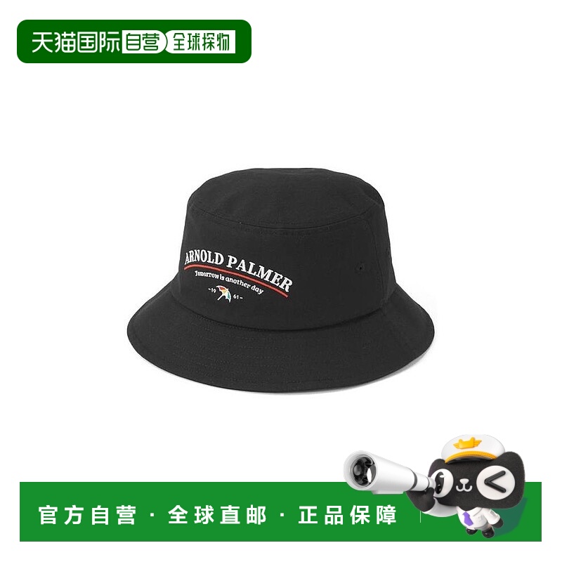 日本直邮日潮 GRL×ARNOLD PALMER 联名刺绣LOGO 渔夫帽 ec247