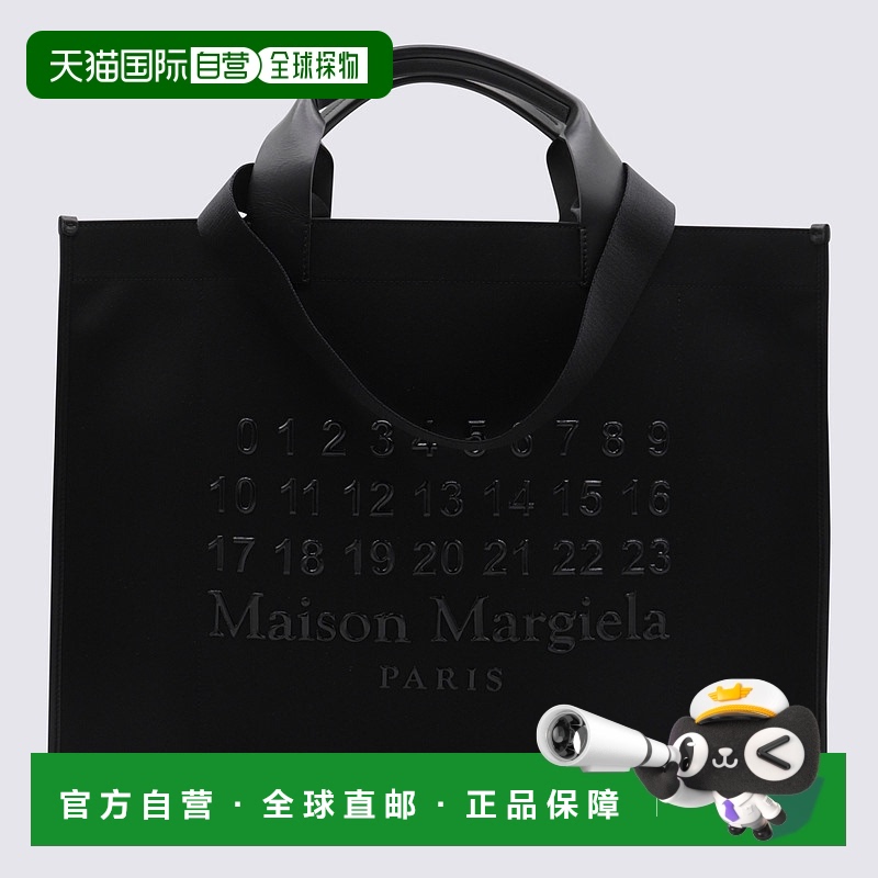 1h可退 香港直邮MAISON MARGIELA 男士手提包 SB2WC0003P7276HA20