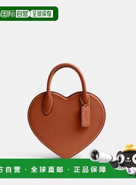 韩国直邮Coach蔻驰 女包正品轻奢尚经典气质休闲包CP233B4BAR