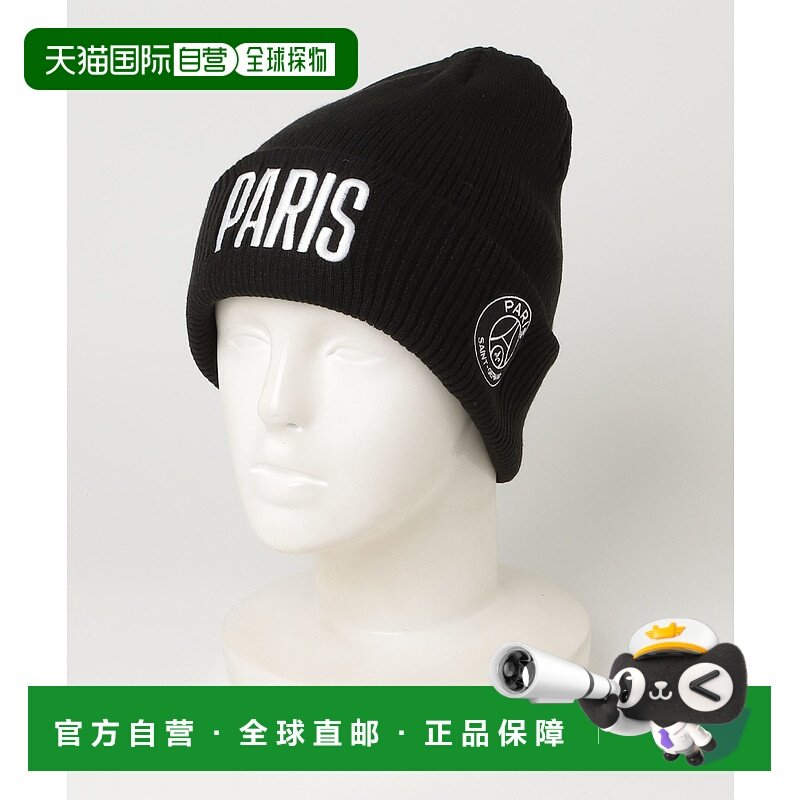 1h可退 日本直邮PARIS SAINT-GERMAIN 男女同款 PARIS刺绣 logo