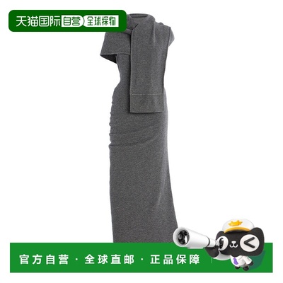 1h可退 香港直邮Simkhai 女士 Hathaway 不对称羊毛中长连衣裙