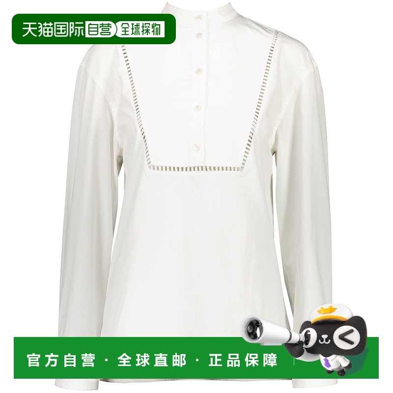 1h可退 香港直邮潮奢 YVES SALOMON 女士 上衣 25EYH02166COAP