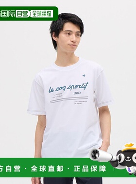 日本直邮 Helanca 半袖T恤速干运动