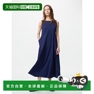 日本直邮【日本直邮】UNIQLO优衣库女款吊带连衣裙483753-69