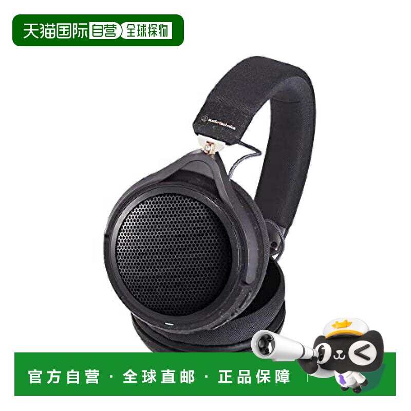 日本直邮铁三角 无线蓝牙耳机 20小时播放ATH-HL7BT