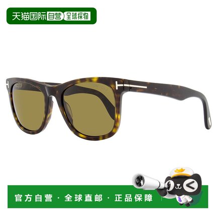 自营tom ford汤姆福特 男士 Kevyn 太阳镜 TF1099 52J 深哈瓦那色