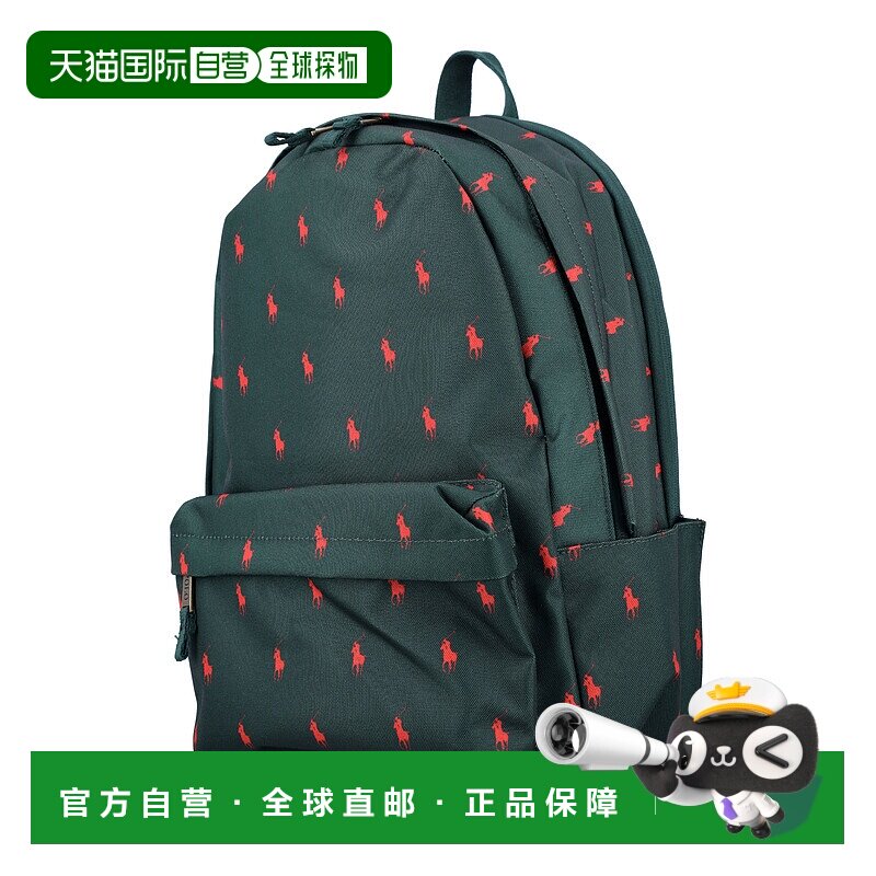 香港直邮POLO RALPH LAUREN 男童包袋 RL9AR1539AR153ECF