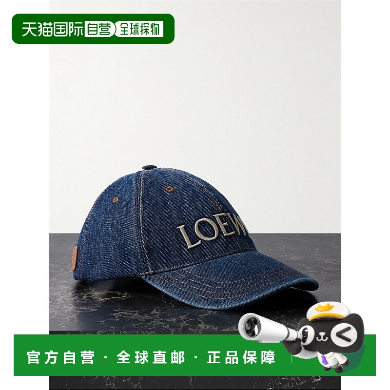 香港直邮LOEWE 罗意威 女士 单宁布棒球帽 K820358X49新款