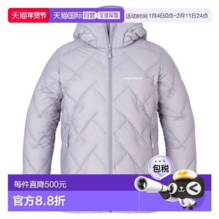 日本直邮MONTBELL 永久冻土轻量羽绒服女款 [1101714] 羽绒服轻薄