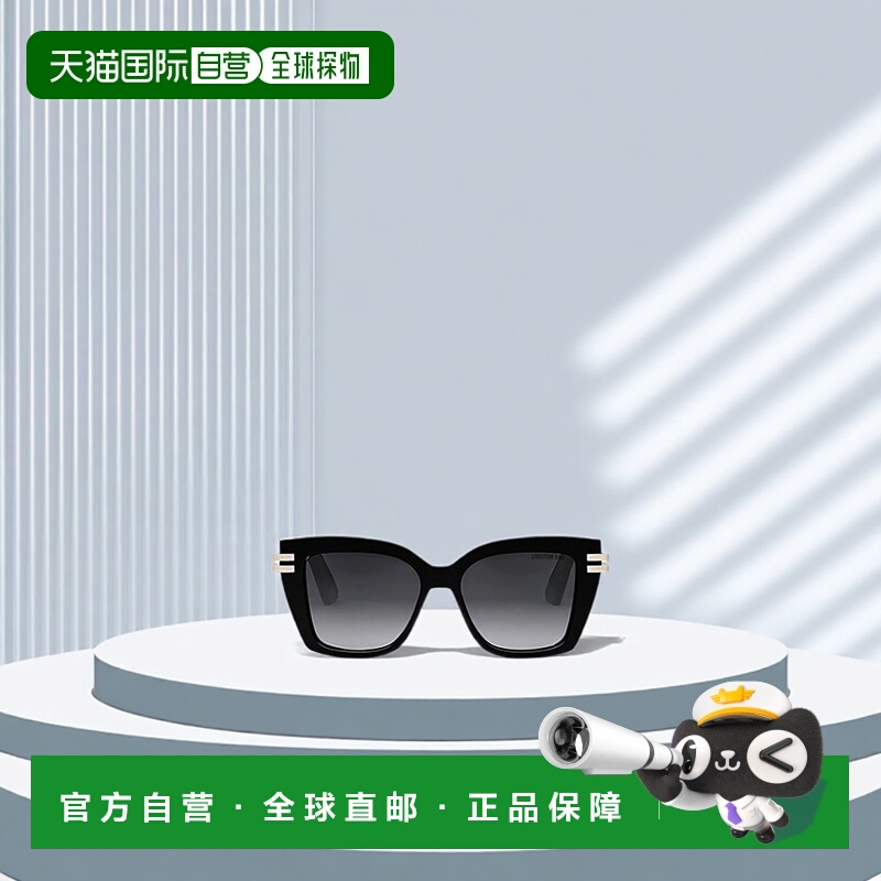 香港直邮Dior 几何框太阳镜 CDIOR S1I迪奥