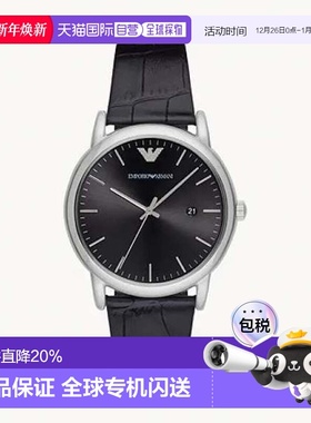 香港直邮EMPORIO ARMANI阿玛尼男款手表石英机芯黑色ARM_AR2500