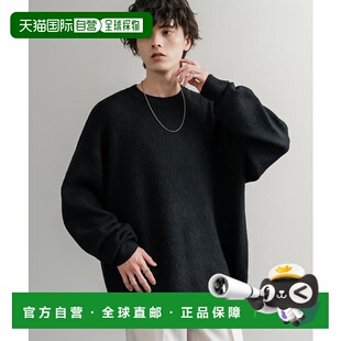 1h可退 日本直邮Rocky Monroe 宽松毛绒针织套头衫针织衫内搭毛衣