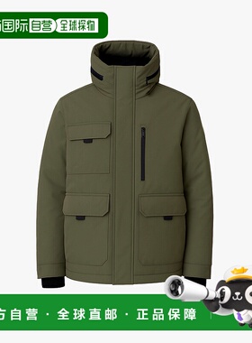 加拿大直邮Quartz直供 TESLIN 男士羽绒冬季外套