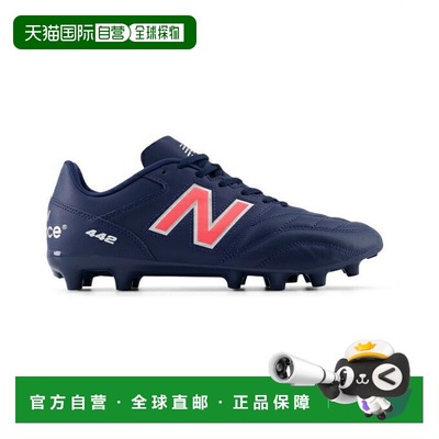 日本直邮 New Balance 男士442 ACADEMY HG V2 MS43HMP2 2E足球钉