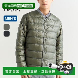 日本直邮NANGA 7DAYS 内层羽绒开衫 N2530-0I061A 男士羽绒服保暖