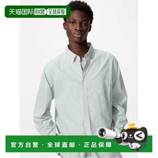 日潮跑腿UNIQLO优衣库 府绸衬衫条纹纽扣衬衫 482460
