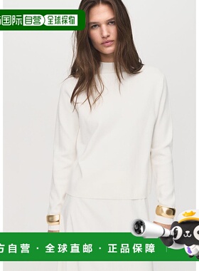 日本直邮MANGO 针织衫 CHIMNEY MA1658EW037761长袖半高领