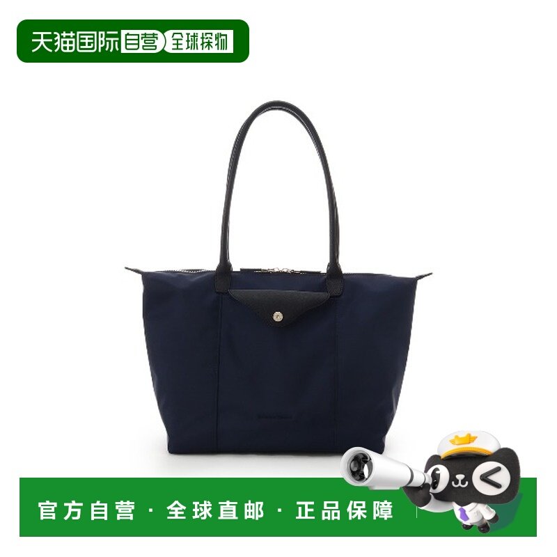 1h可退 日本直邮Samantha Thavasa 女士尼龙拼配仿皮休闲托特包 0,运动包/户外包/配件,单肩包,淘宝优惠券,粉丝福利购,淘宝优惠卷