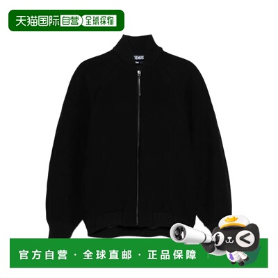 1h可退 香港直邮Jacquemus 女士 BOMBER LE PILU NEGRA 拉链套头