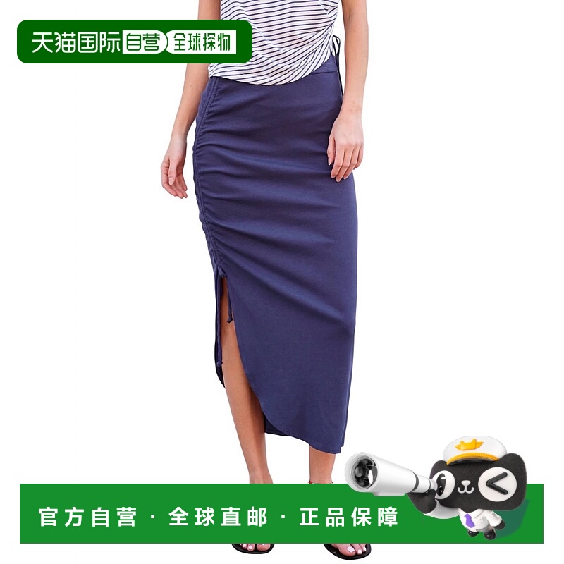 自营sundry深海海军蓝褶皱中长裙 - 深海海军蓝 【美国奥莱】直发