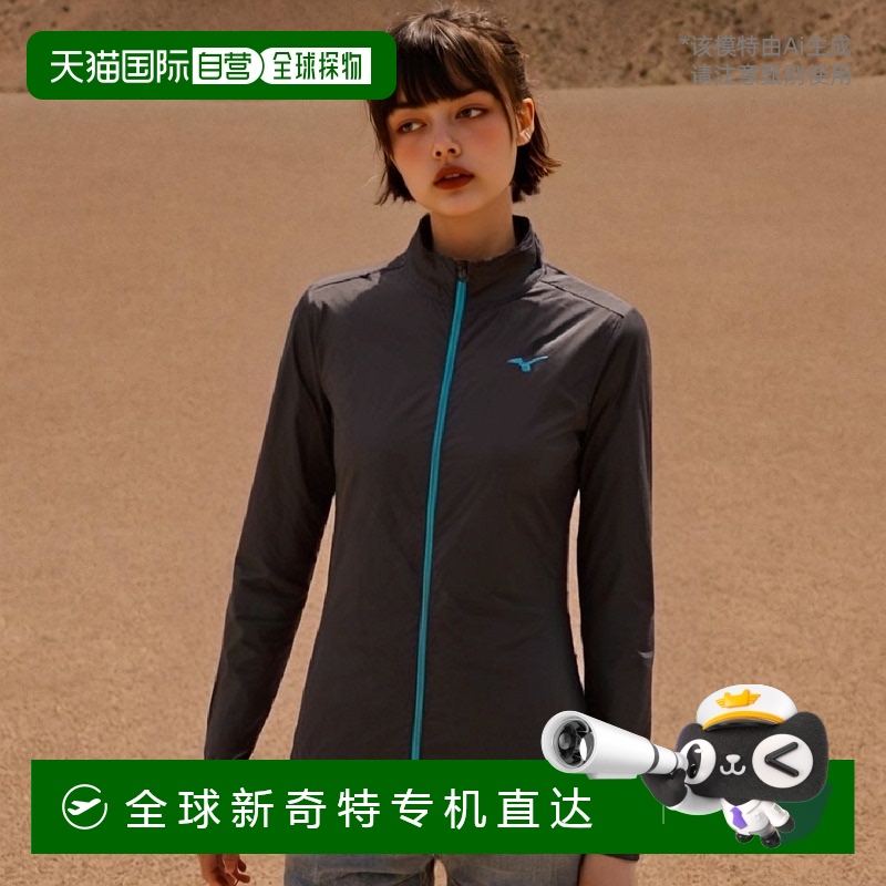 【日本直邮】Mizuno美津浓 跑步服夹克 防水J2ME9720 黑/蓝 M潮流