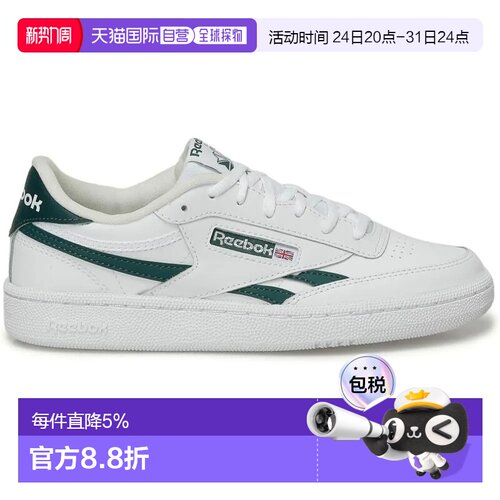 欧洲直邮REEBOK Baskets Club C Revenge