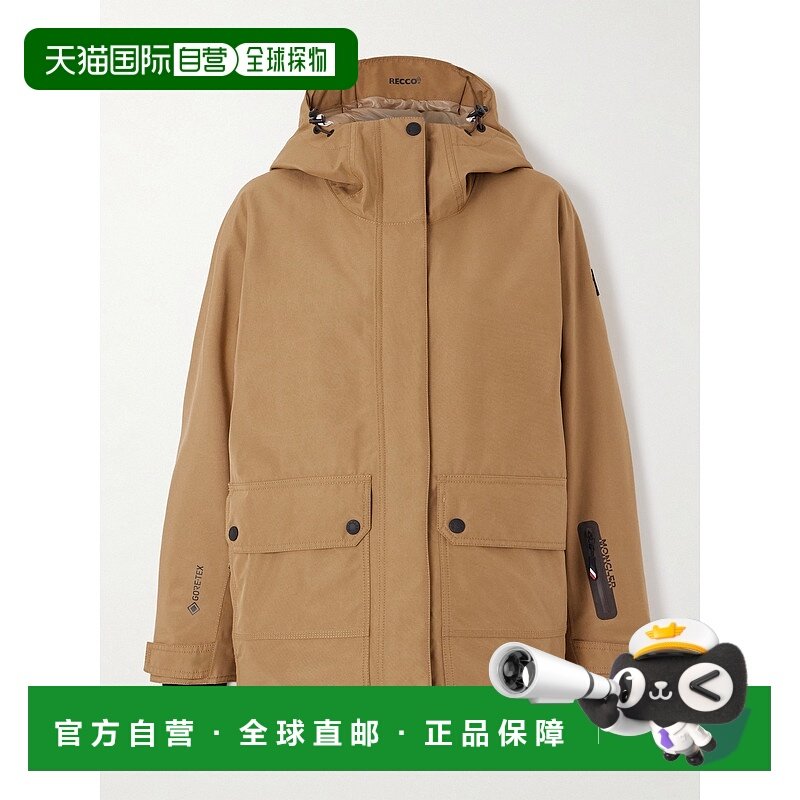 香港直邮moncler 盟可睐 女士 Bwindi 2L 连帽戈尔特斯滑雪夹克 0,男装,其他套装,淘宝优惠券,粉丝福利购,淘宝优惠卷