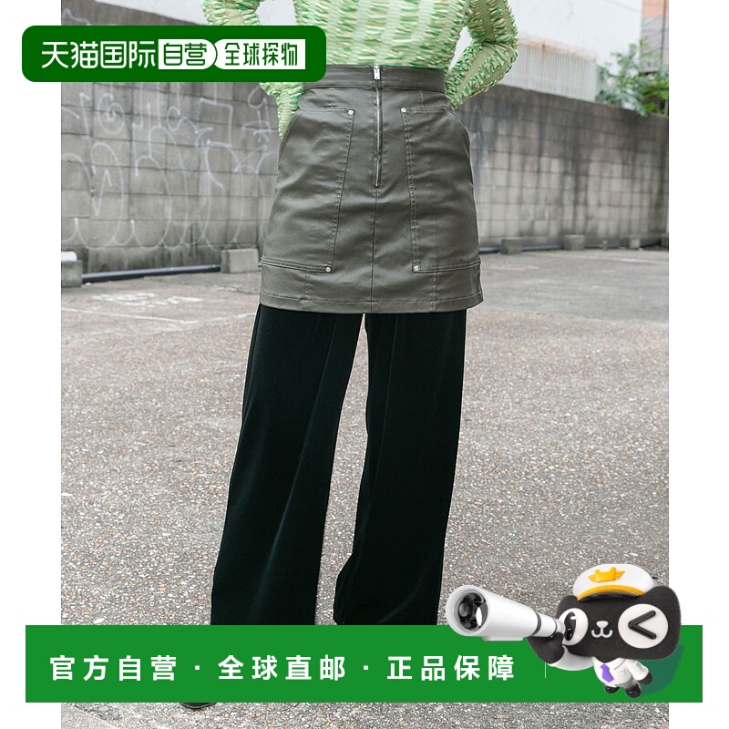 1h可退 日本直邮KBF 女士亮面涂层迷你半身裙 KB4725J140包臀裙