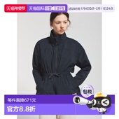 自营欧洲直邮Pyrenex Climb女士深墨色短款 风衣防风衣夹克