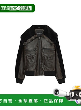 日本直邮Desigual FLORENCIA