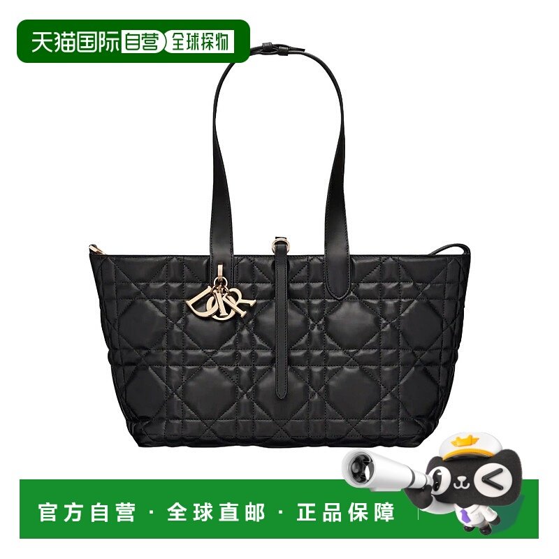 香港直邮Dior 中号徽标手提包托特包单肩包 DIO9J6MH迪奥